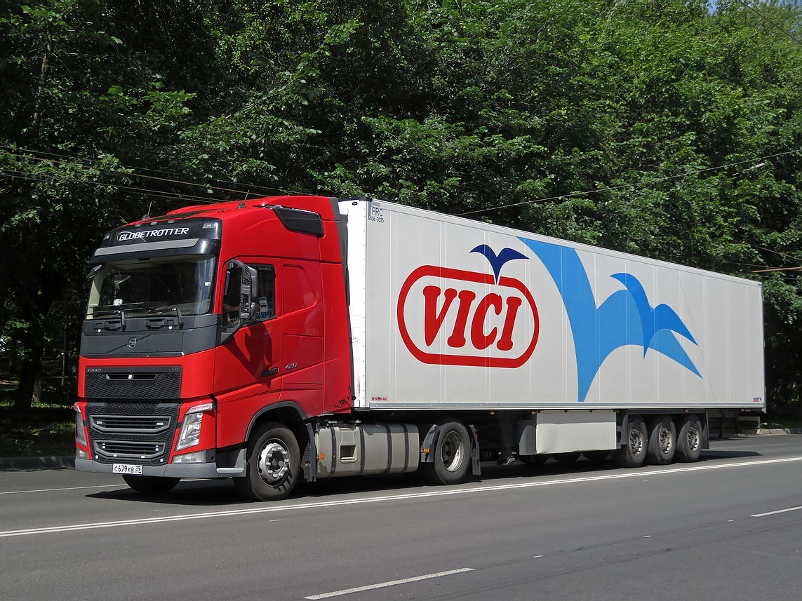 Калининградская область, № С 679 КВ 39 — Volvo ('2012) FH.420