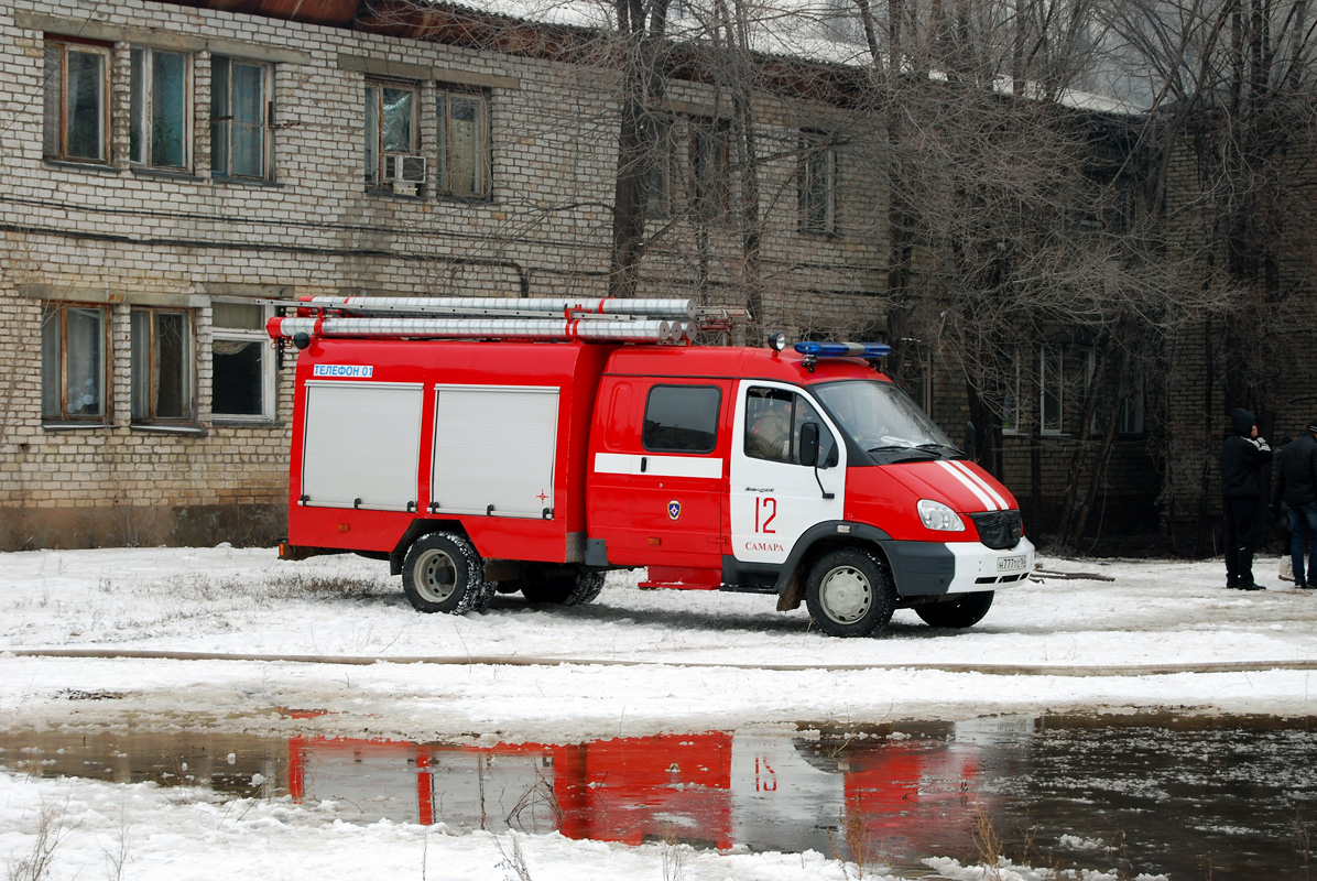 Самарская область, № Н 777 ТС 163 — ГАЗ-331041 "Валдай"