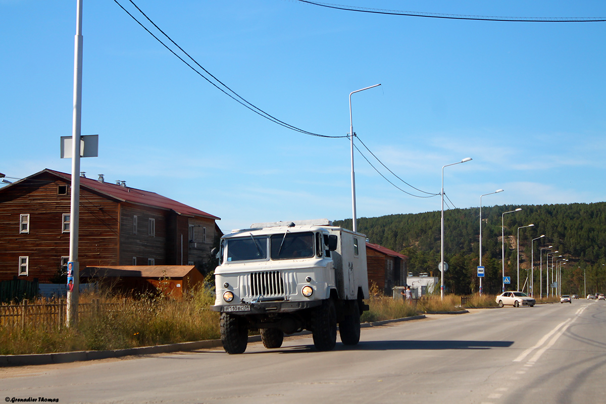 Саха (Якутия), № Р 110 ВС 14 — ГАЗ-66 (общая модель)