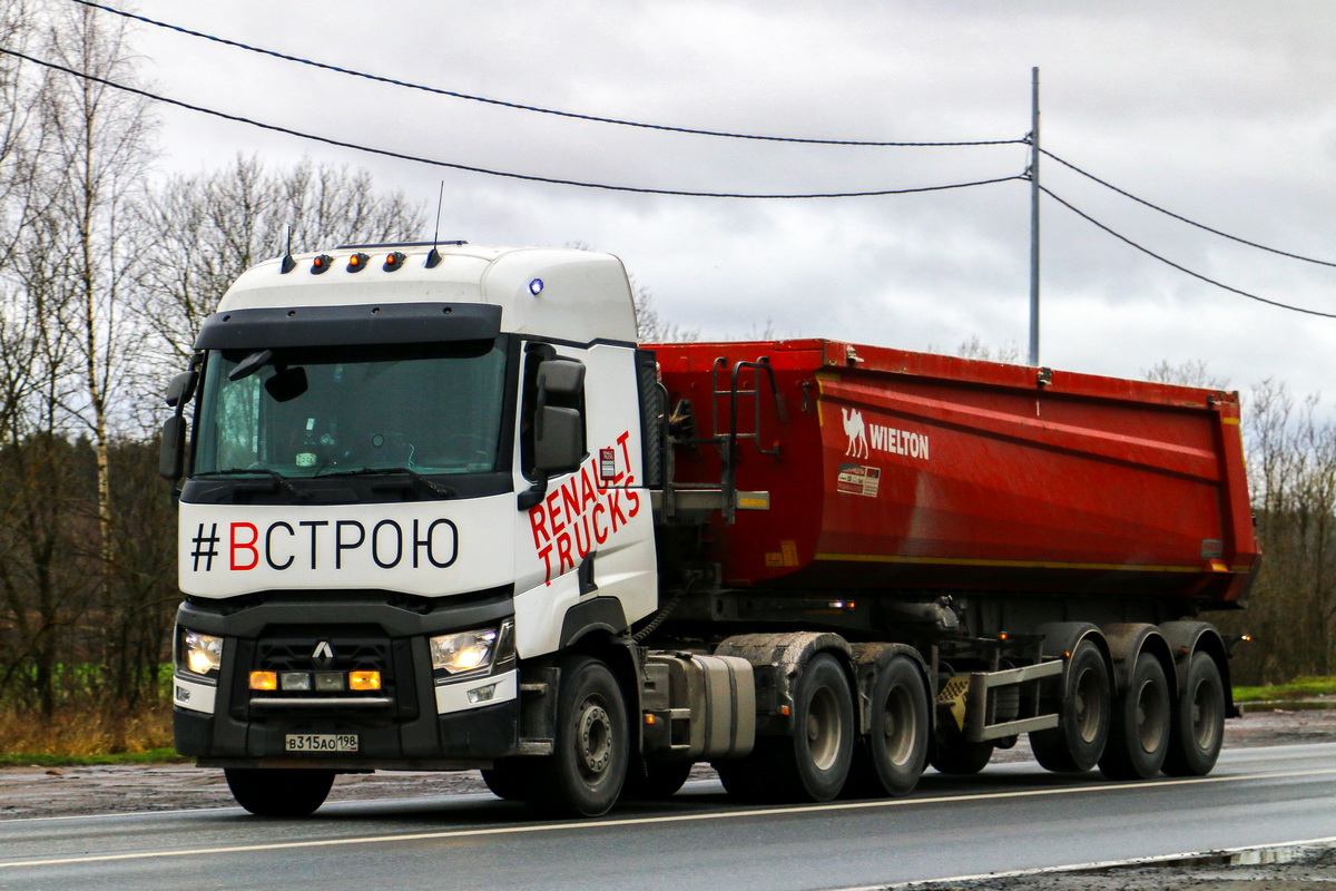 Санкт-Петербург, № В 315 АО 198 — Renault C-Series ('2013)