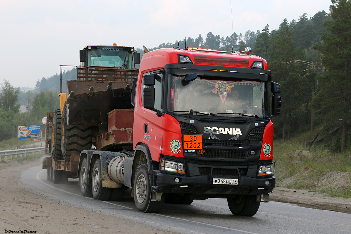Саха (Якутия), № В 345 МЕ 14 — Scania ('2016) G500