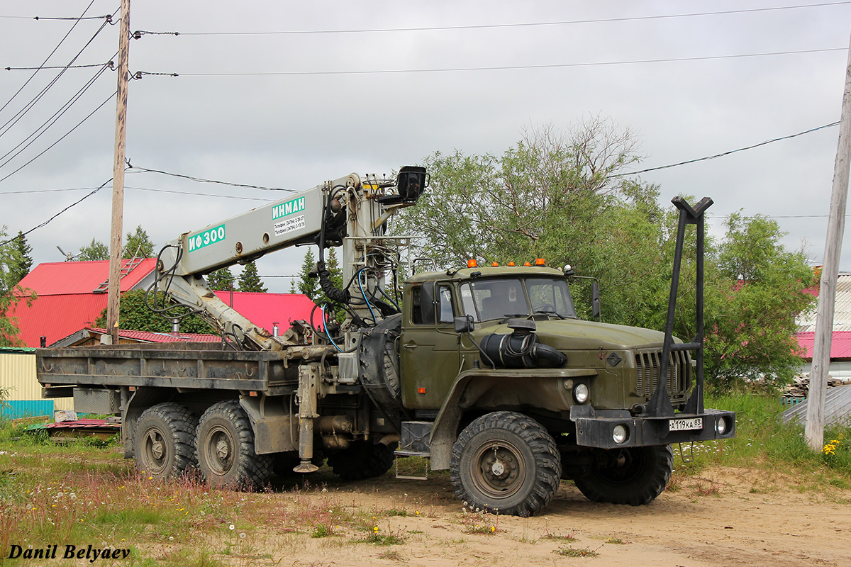 Ненецкий автономный округ, № А 119 КА 83 — Урал-4320-40