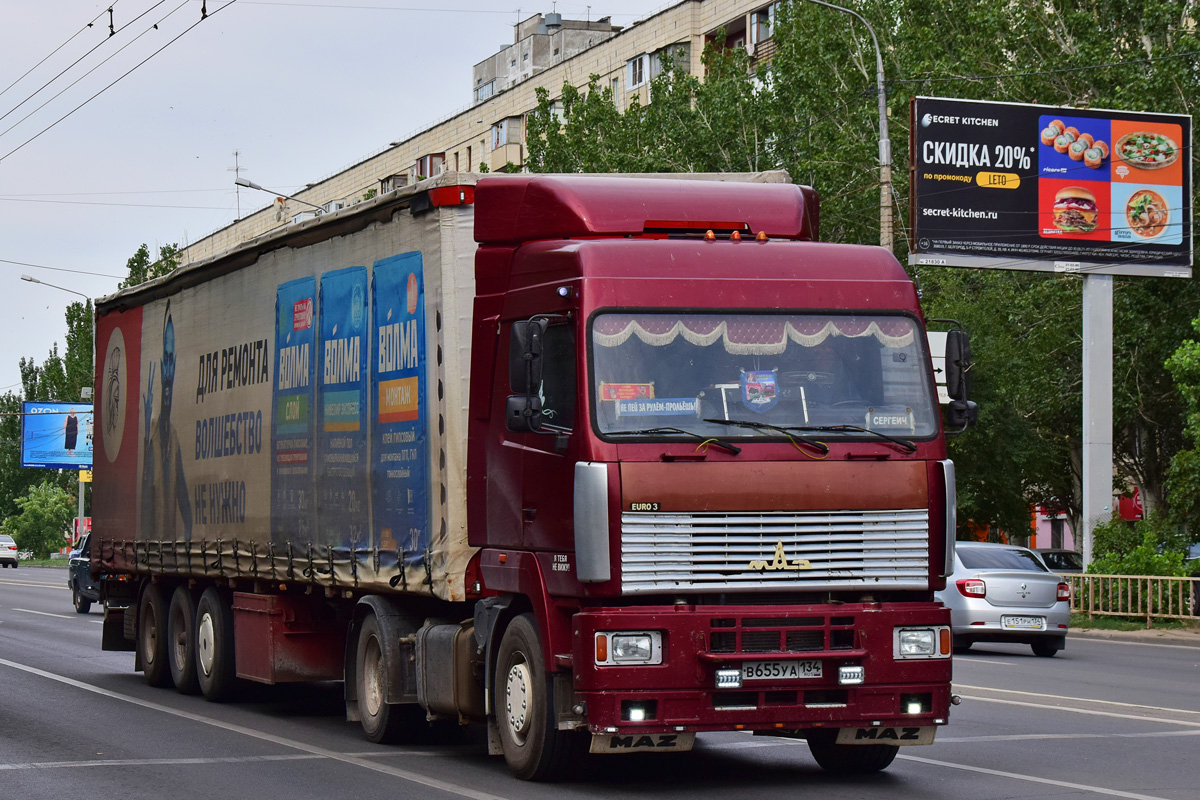 Волгоградская область, № В 655 УА 134 — МАЗ-544069