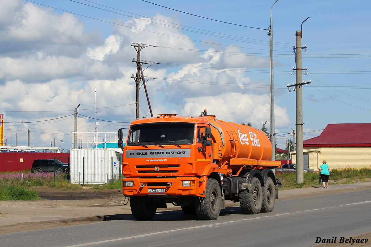 Ненецкий автономный округ, № А 735 АР 83 — КамАЗ-43118-46