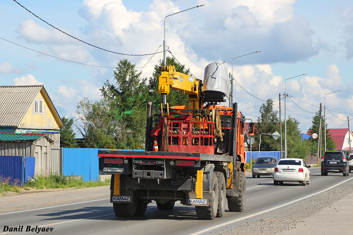 Ненецкий автономный округ, № С 210 ОО 750 — КамАЗ-65222-43 [652224]