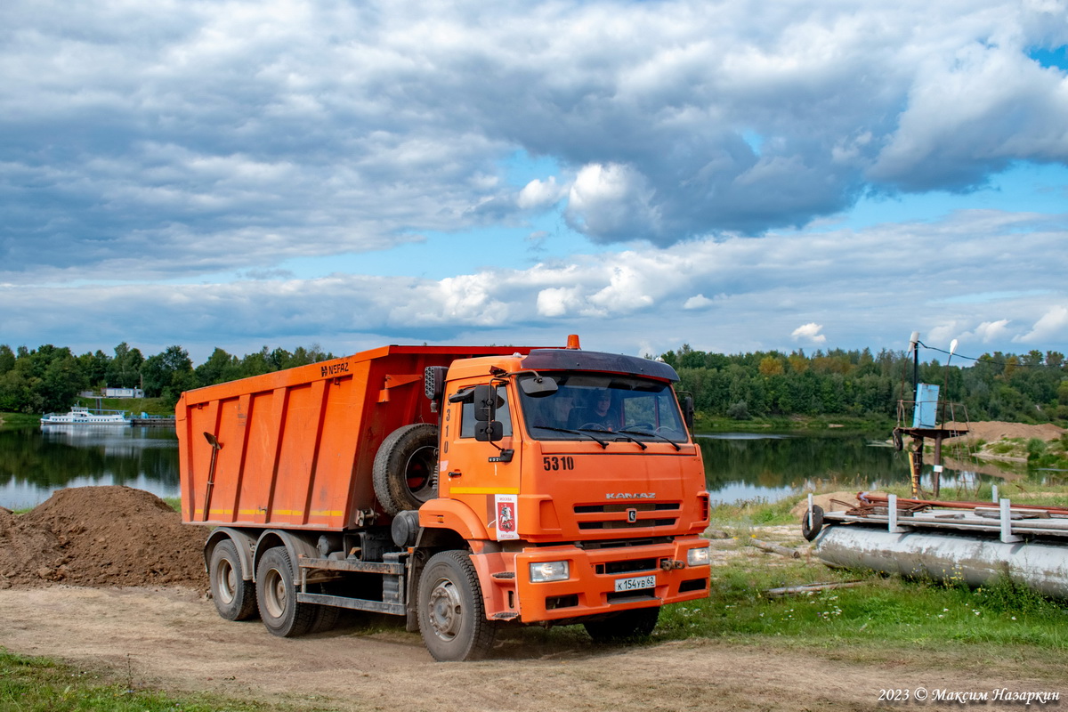 Рязанская область, № К 154 УВ 62 — КамАЗ-6520-43