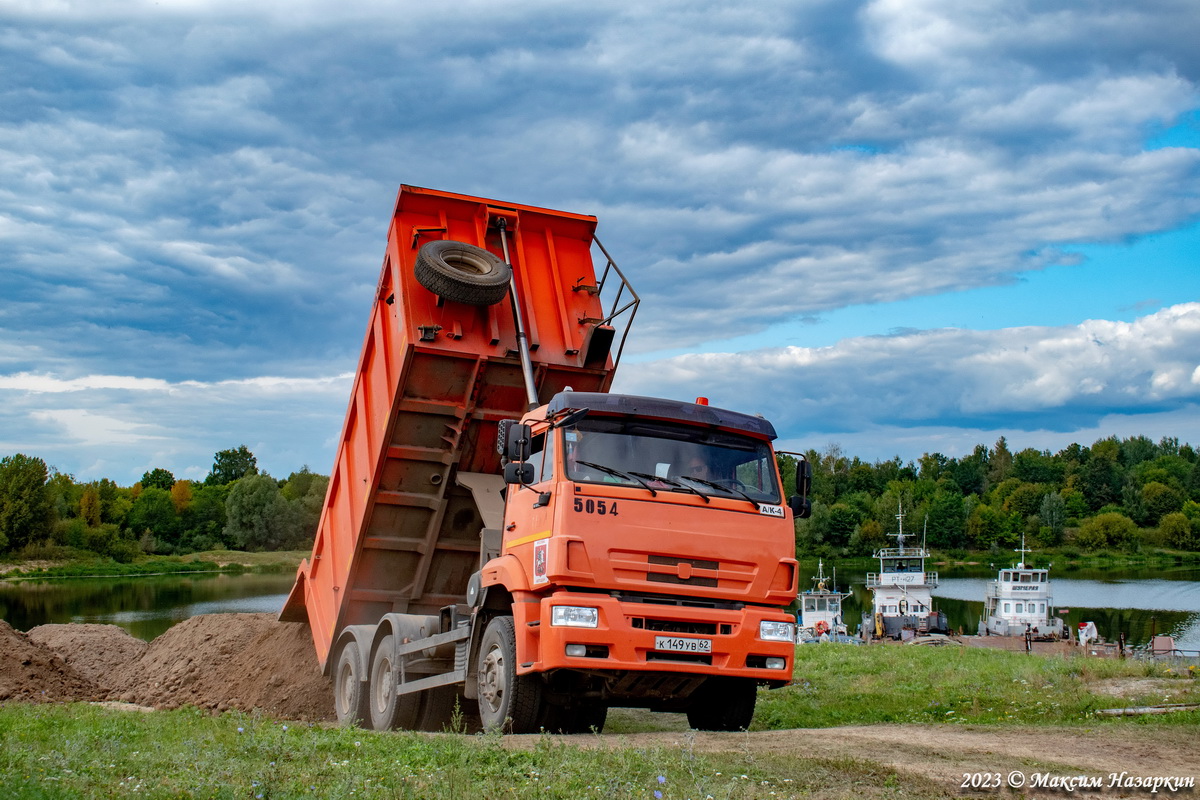 Рязанская область, № К 149 УВ 62 — КамАЗ-6520-43