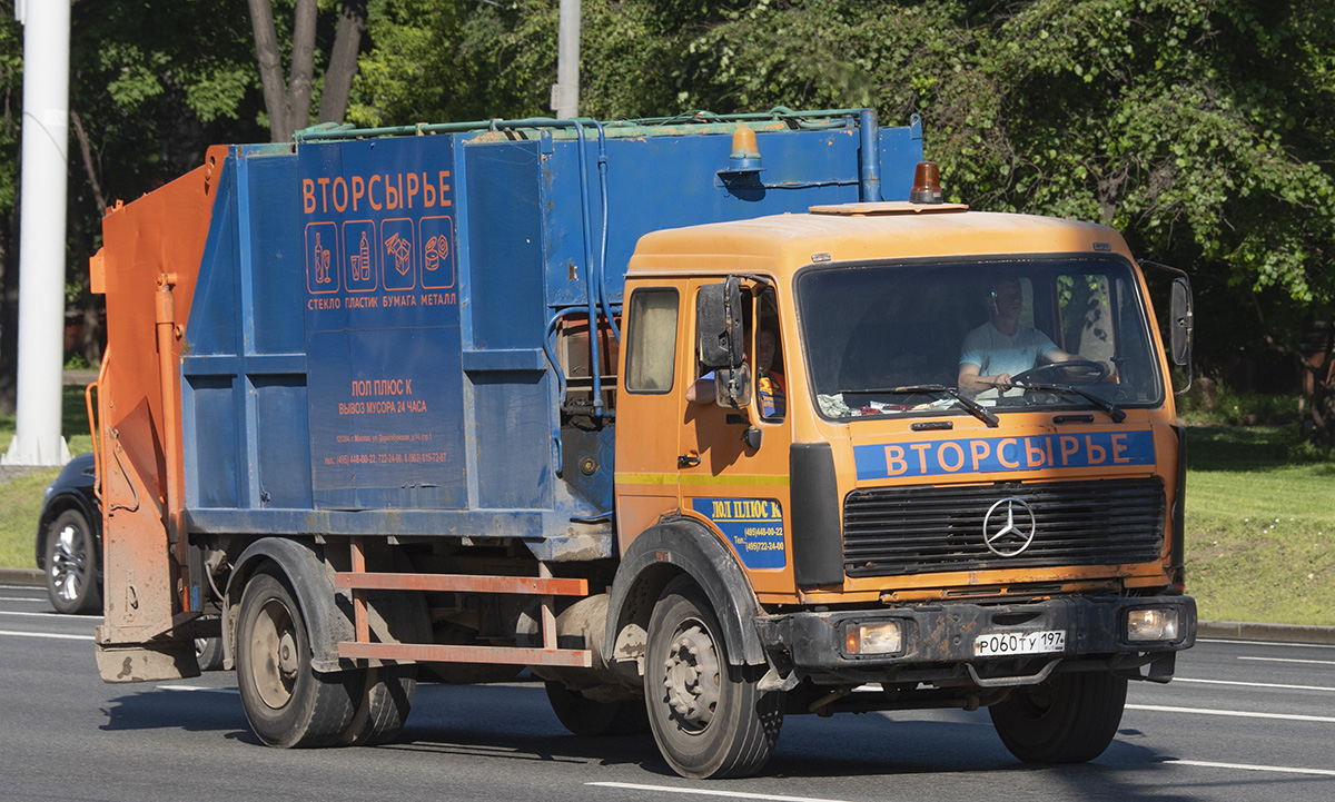 Москва, № Р 060 ТУ 197 — Mercedes-Benz NG (общ. мод.)