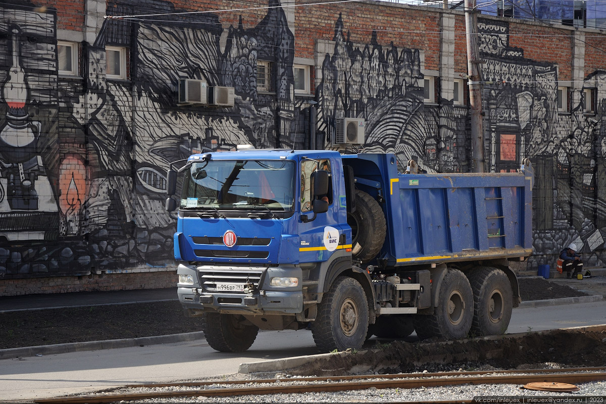 Москва, № Н 996 ВР 797 — Tatra 158 Phoenix