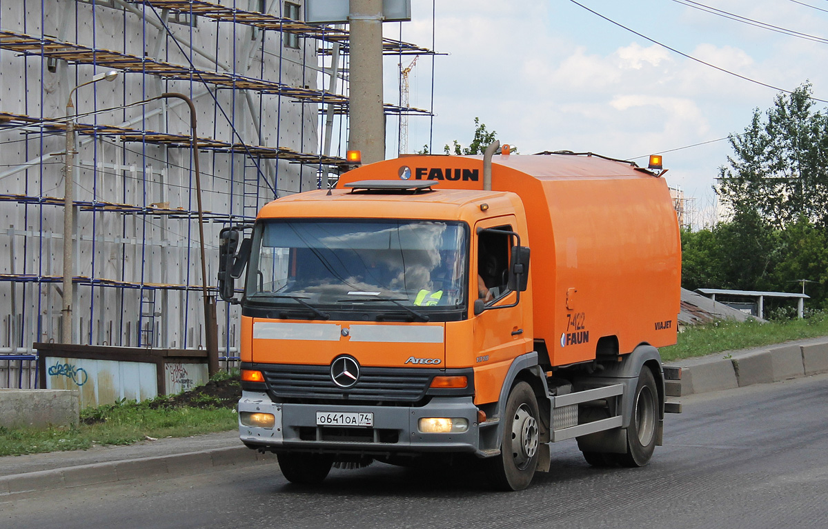 Челябинская область, № О 641 ОА 74 — Mercedes-Benz Atego 1318