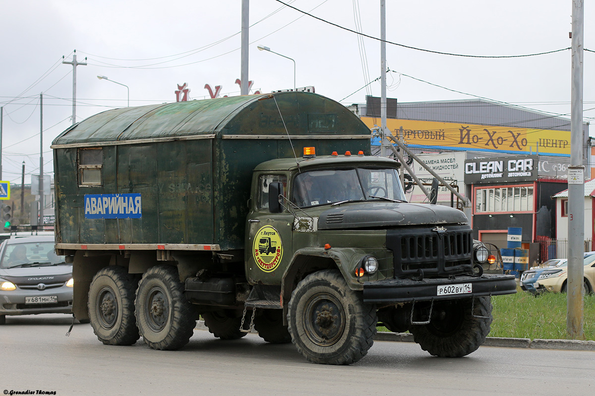 Саха (Якутия), № Р 602 ВУ 14 — ЗИЛ-131Н