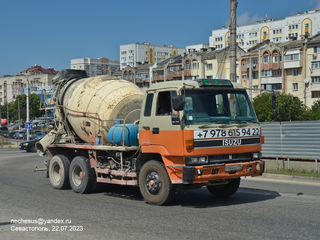 Севастополь, № Т 944 НХ 174 — Isuzu Forward (общая модель)