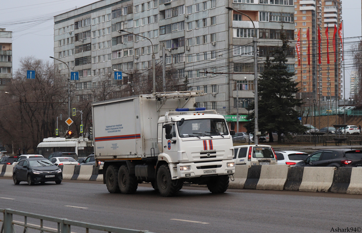 Красноярский край, № Н 922 НН 124 — КамАЗ-43118-46