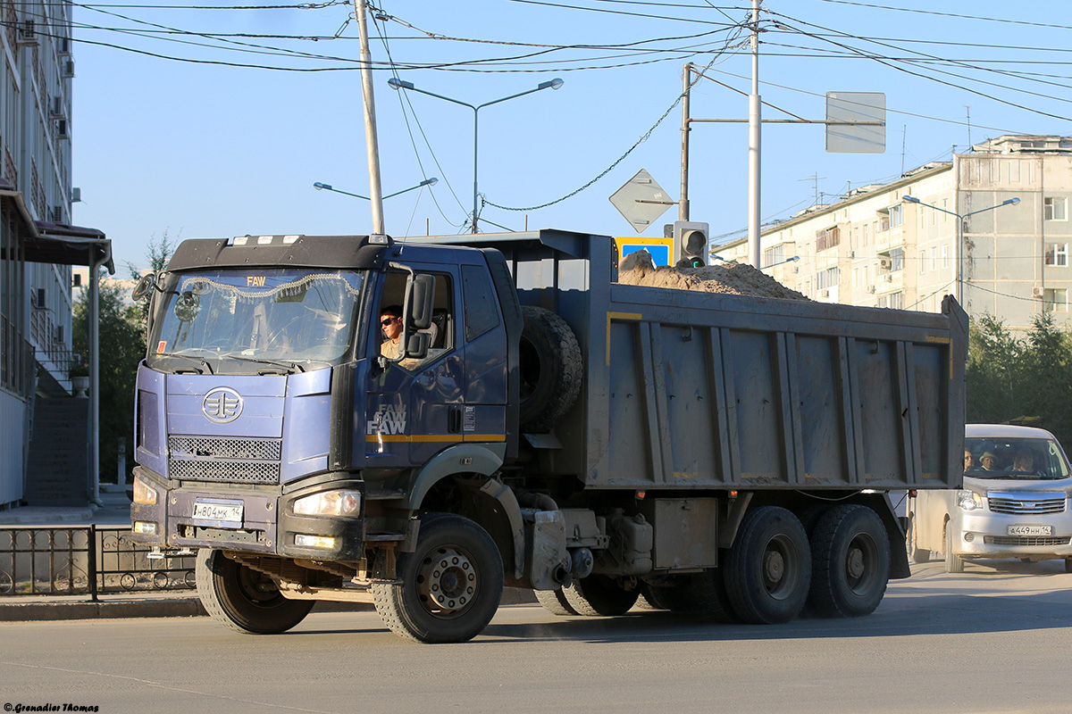 Саха (Якутия), № Н 804 МК 14 — FAW J6 CA3250