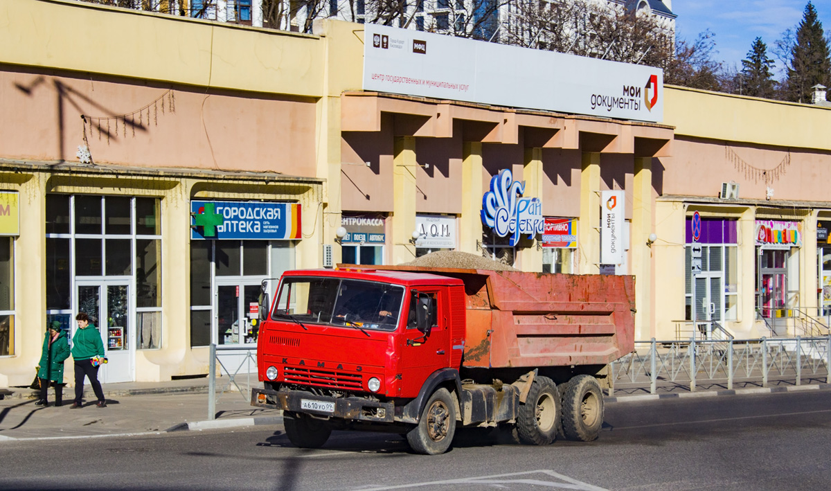 Карачаево-Черкесия, № А 610 УО 09 — КамАЗ-5410