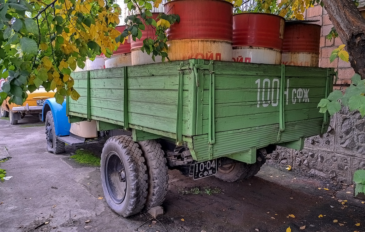 Свердловская область, № 10-04 СФЖ — ГАЗ-51А