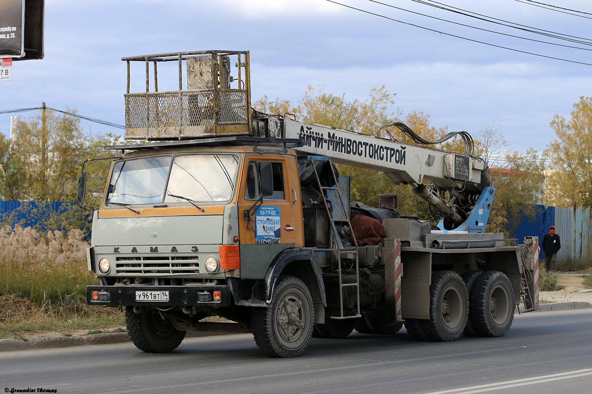 Саха (Якутия), № У 961 ВТ 14 — КамАЗ-53213