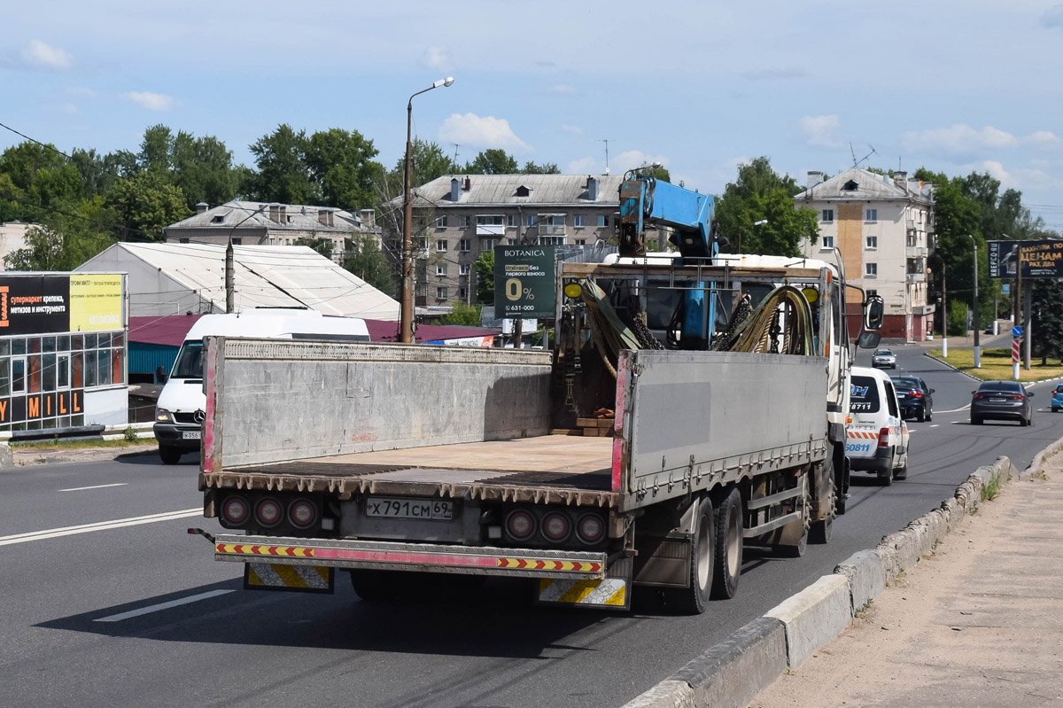 Тверская область, № Х 791 СМ 69 — Nissan Diesel (общая модель)