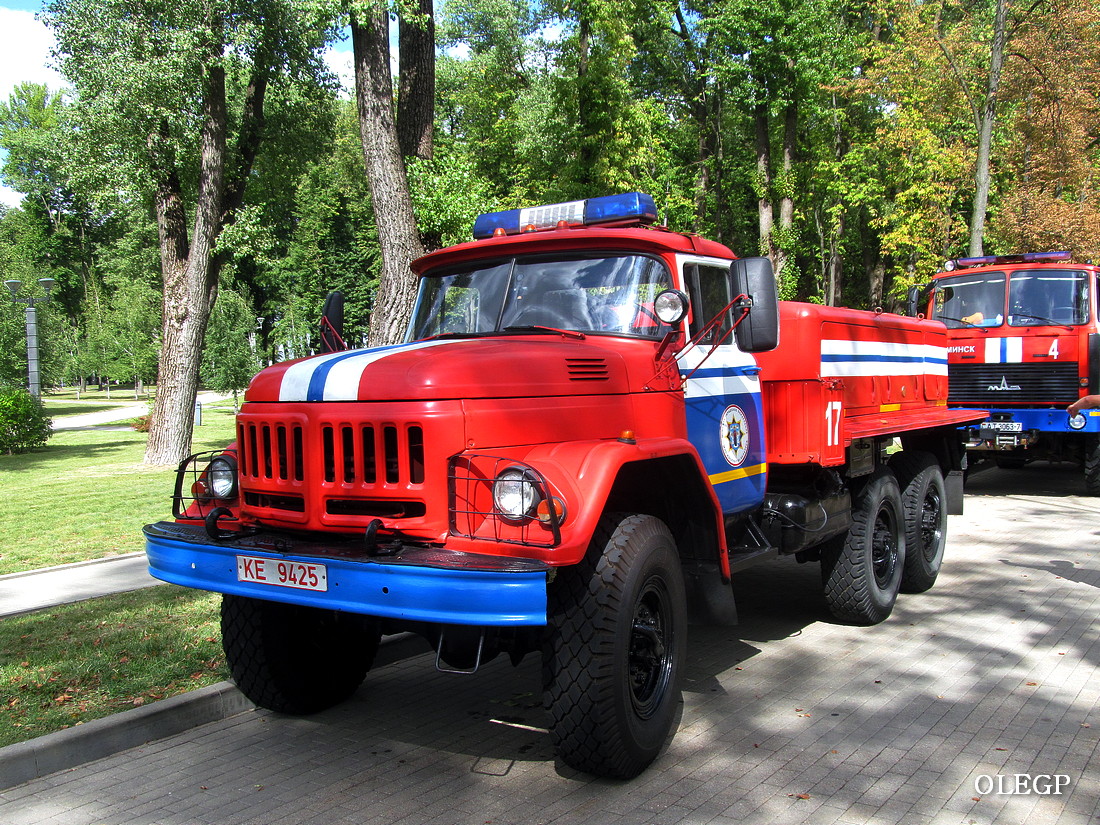 Минск, № КЕ 9425 — ЗИЛ-131