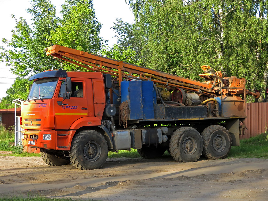 Москва, № Е 056 КТ 797 — КамАЗ-43118-50