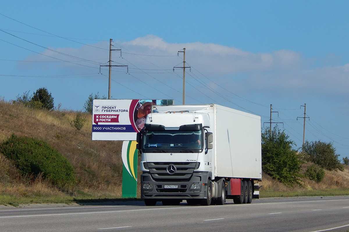 Адыгея, № О 474 ХХ 01 — Mercedes-Benz Actros '09 1846 [Z9M]