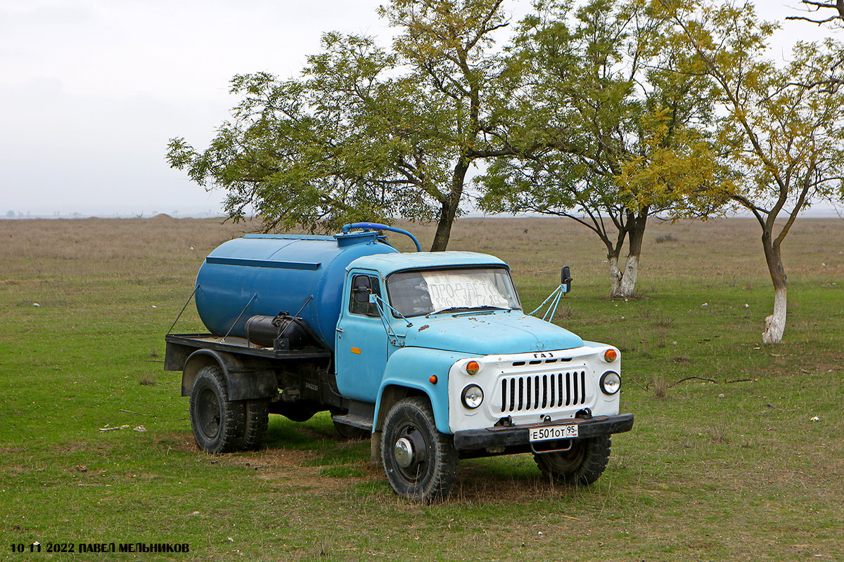 Чечня, № Е 501 ОТ 95 — ГАЗ-53А