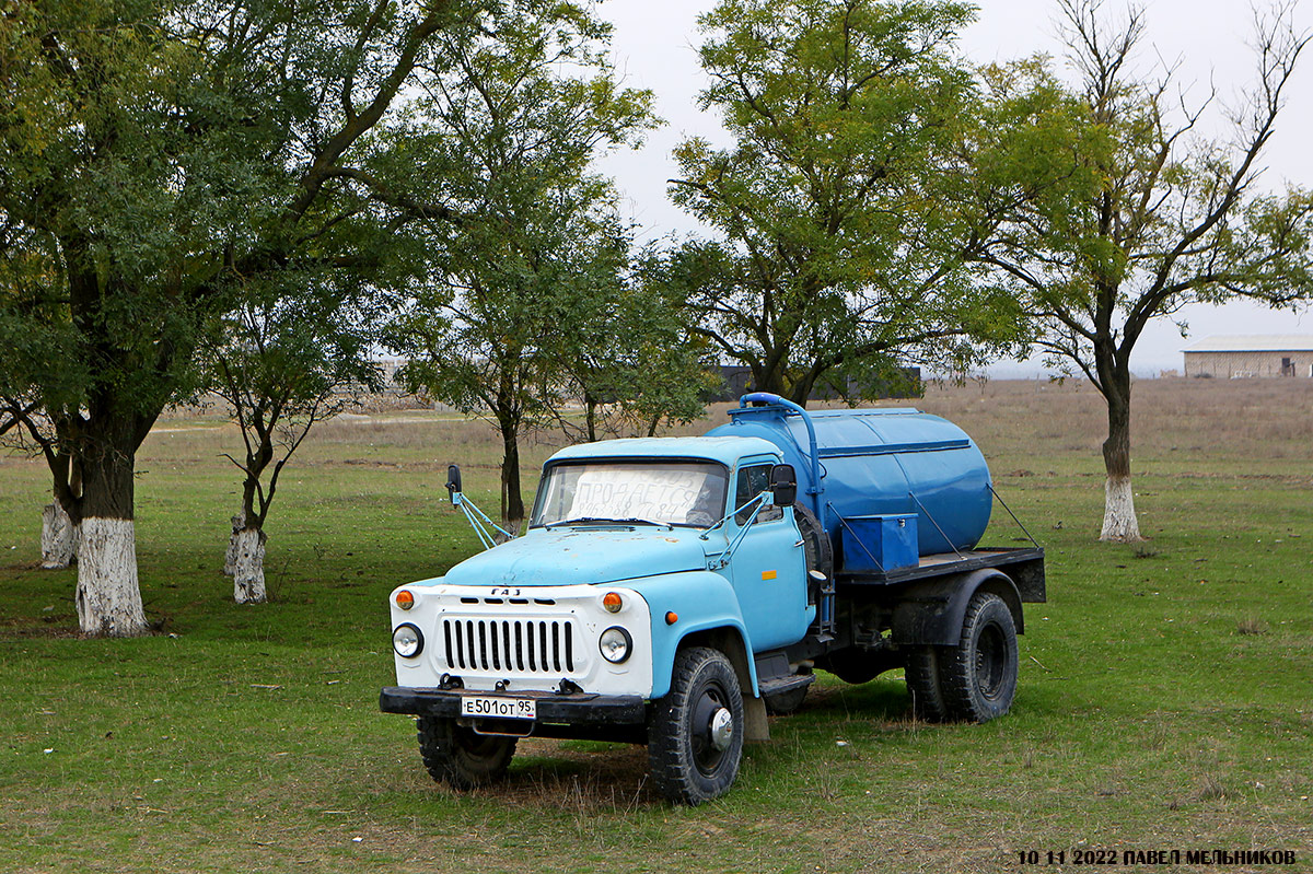 Чечня, № Е 501 ОТ 95 — ГАЗ-53А