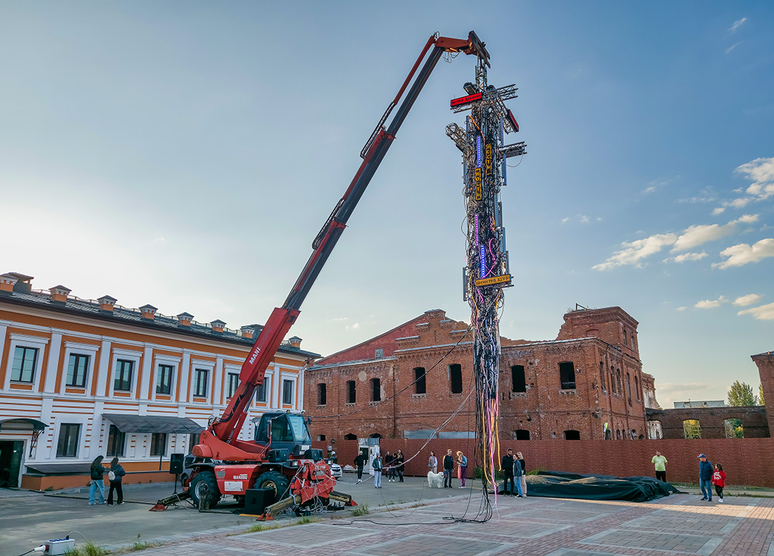 Татарстан, № 3204 AB 16 — Manitou (общая модель)