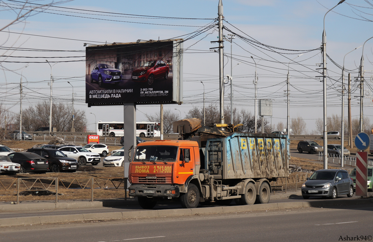 Красноярский край, № С 257 ЕО 124 — КамАЗ-65115-62