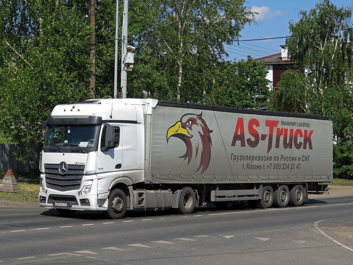 Татарстан, № К 751 АС 716 — Mercedes-Benz Actros '18 1845 [Z9M]