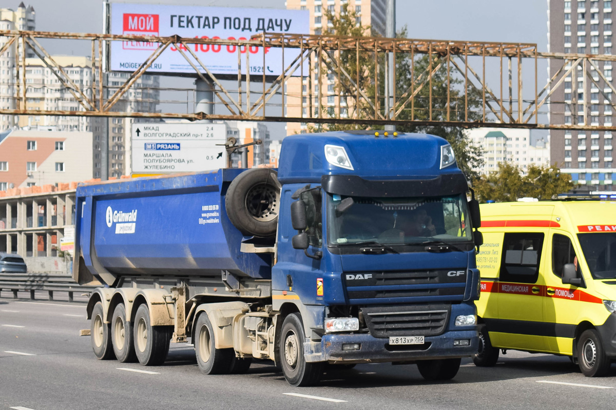 Московская область, № Х 813 ХР 750 — DAF CF85 FT