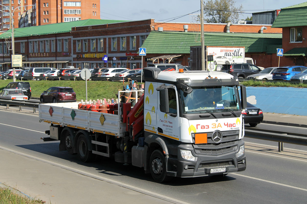 Москва, № К 308 ЕМ 797 — Mercedes-Benz Actros '18 2545 [Z9M]