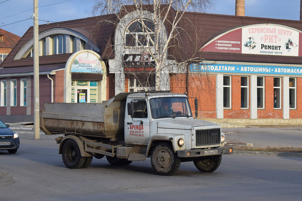 Алтайский край, № А 706 УК 122 — ГАЗ-3309