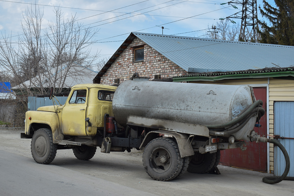 Алтайский край, № С 561 НХ 22 — ГАЗ-53-12