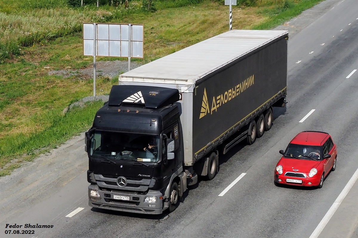 Чувашия, № Х 460 РХ 178 — Mercedes-Benz Actros ('2009) 1844