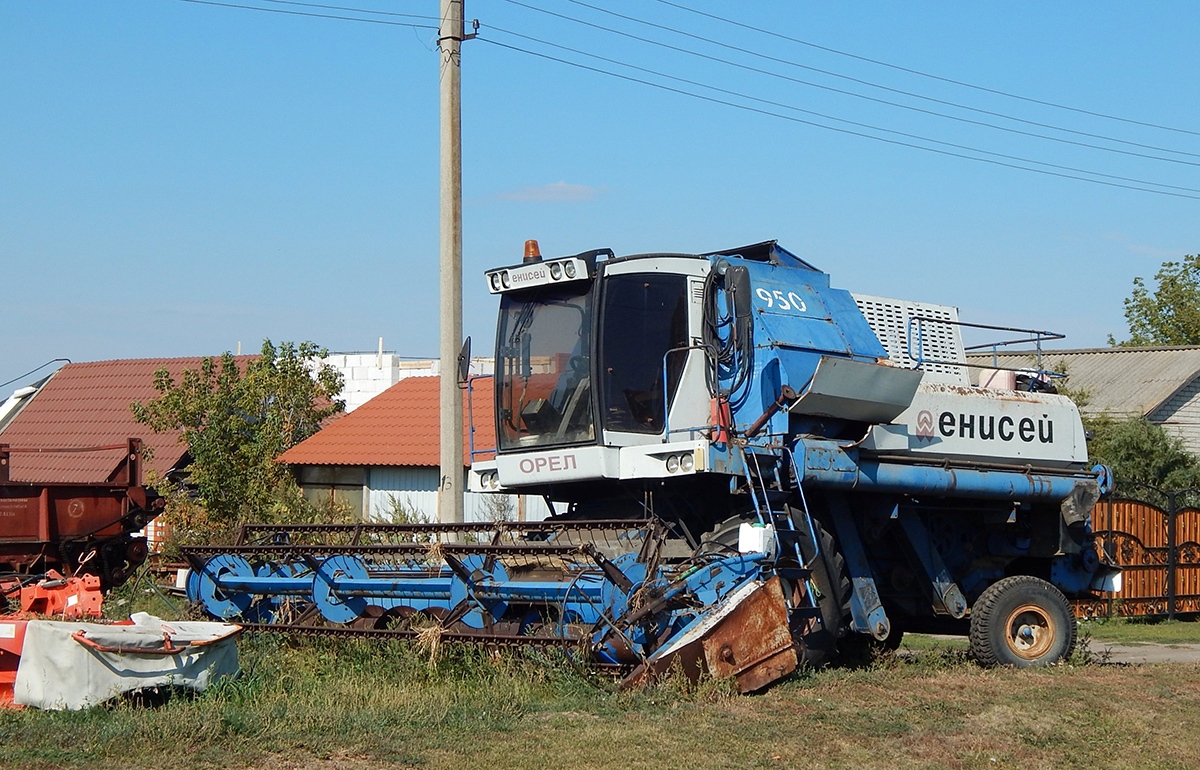 Белгородская область, № (31) Б/Н СТ 0150 — Енисей-959