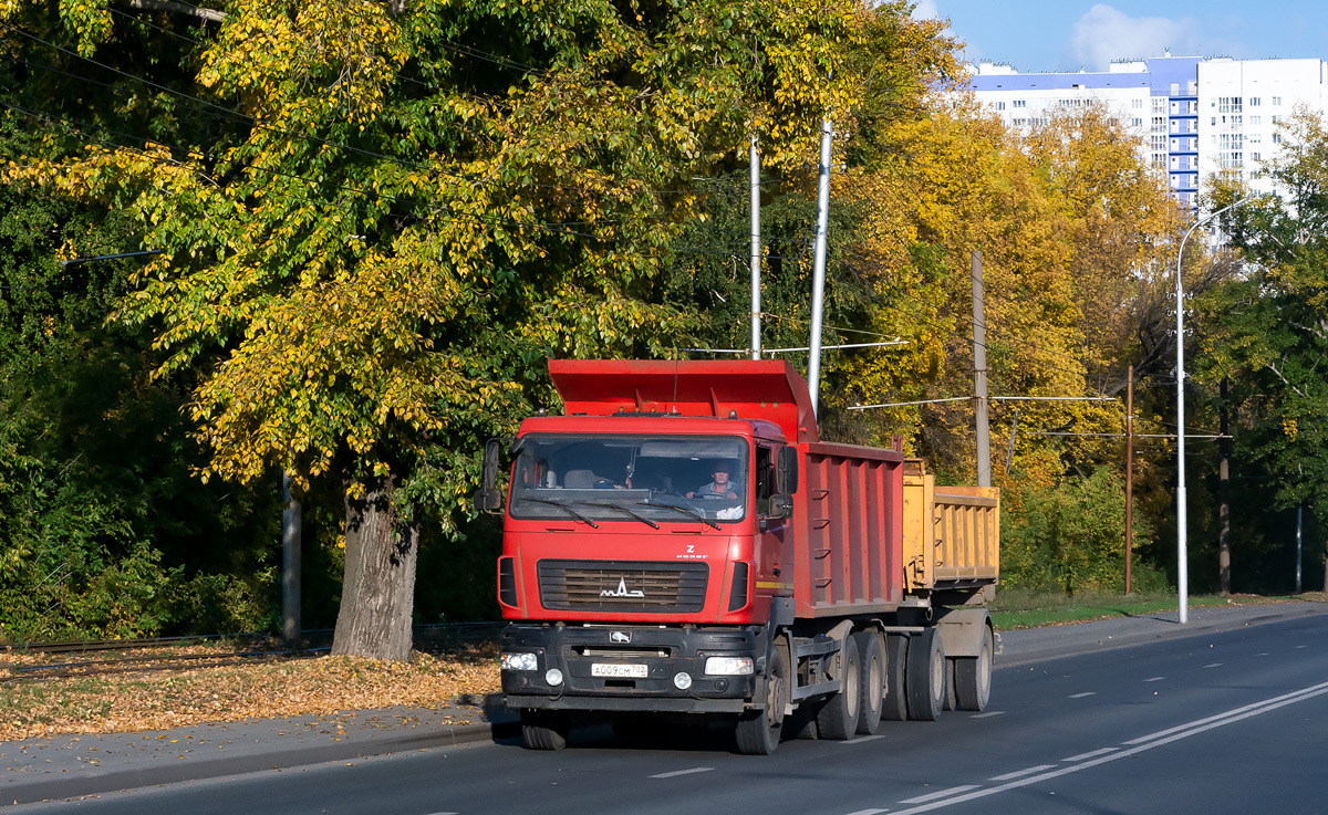 Башкортостан, № А 009 СМ 702 — МАЗ-6501C9