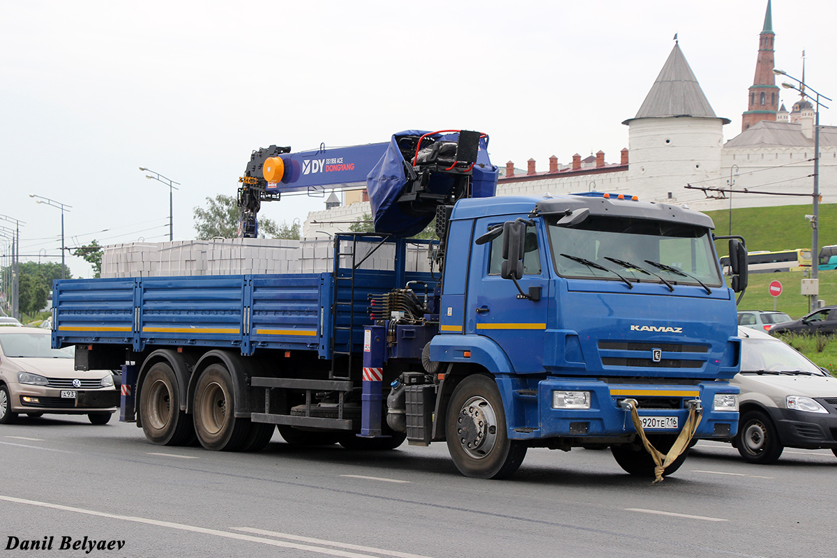 Татарстан, № О 920 ТЕ 716 — КамАЗ-65117 (общая модель)