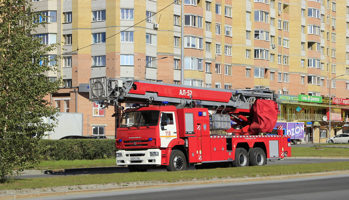 Ханты-Мансийский автоном.округ, № В 967 УС 186 — КамАЗ-6520-53