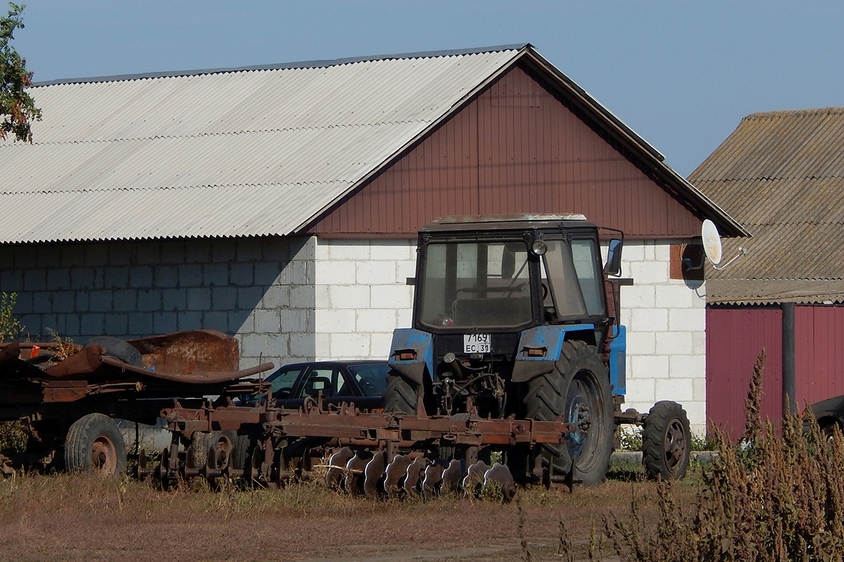 Белгородская область, № 7169 ЕС 31 — Беларус-82.1; Прицепы сельскохозяйственные — Культиваторы (общая)