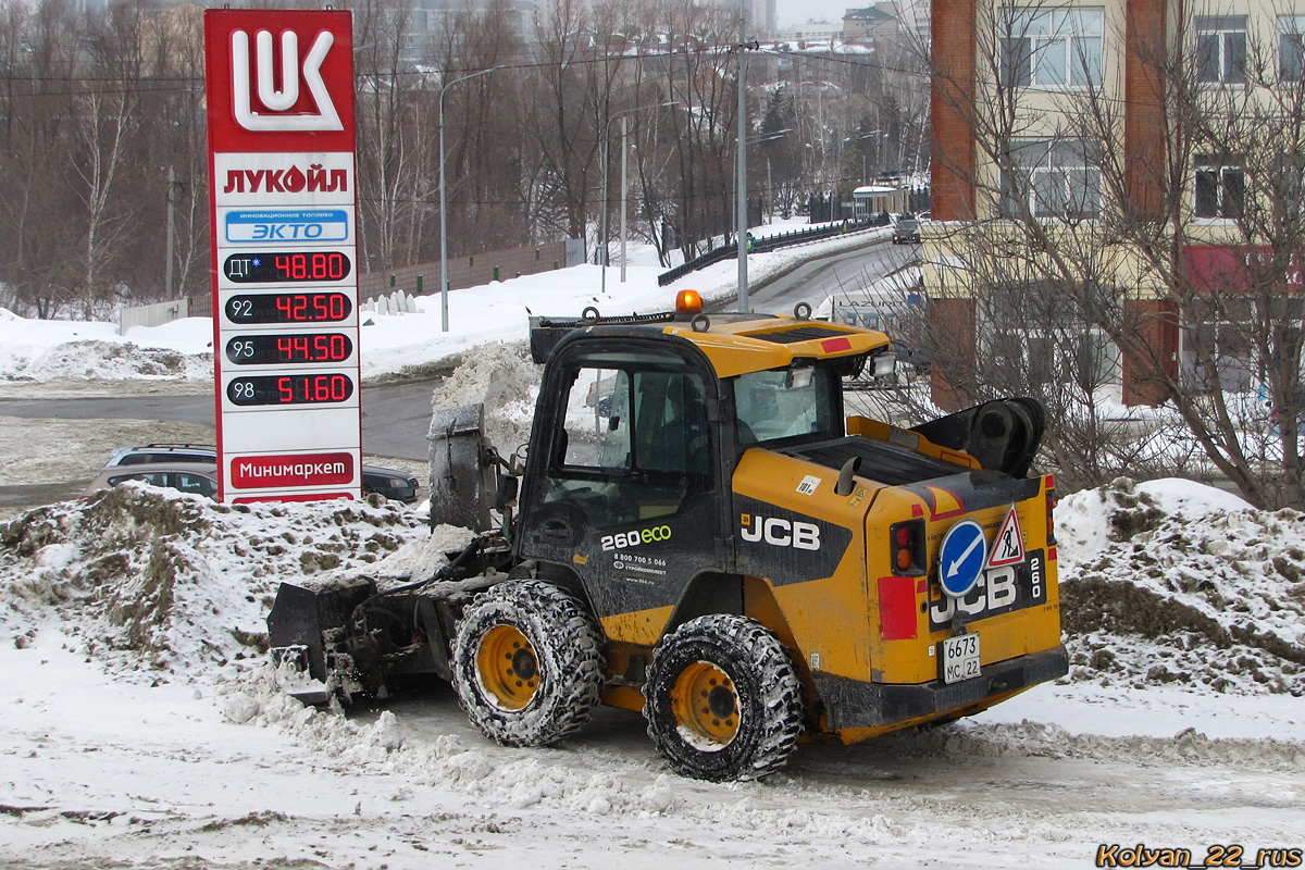 Алтайский край, № 6673 МС 22 — JCB (общая модель)