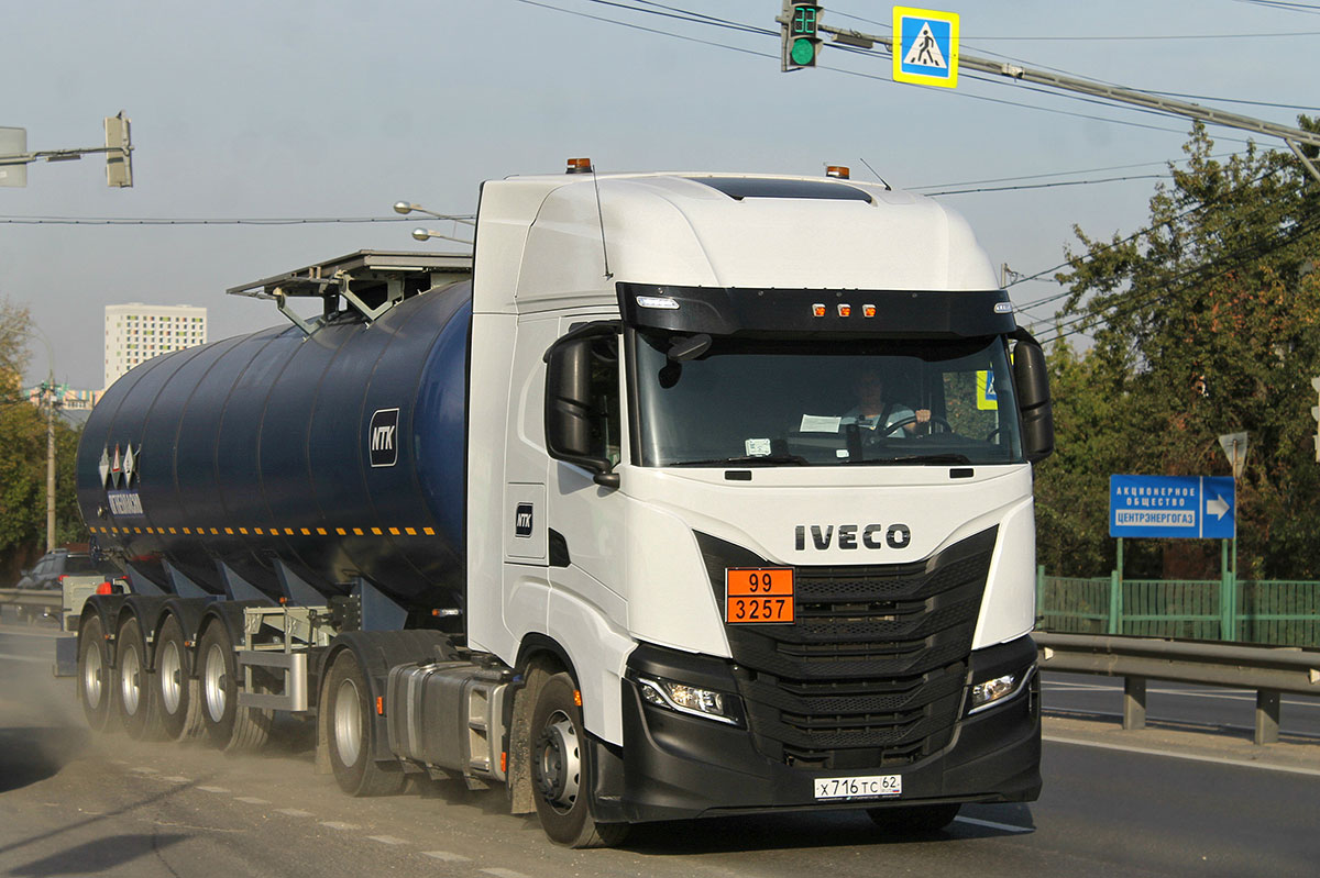 Рязанская область, № Х 716 ТС 62 — IVECO S-Way ('2019)