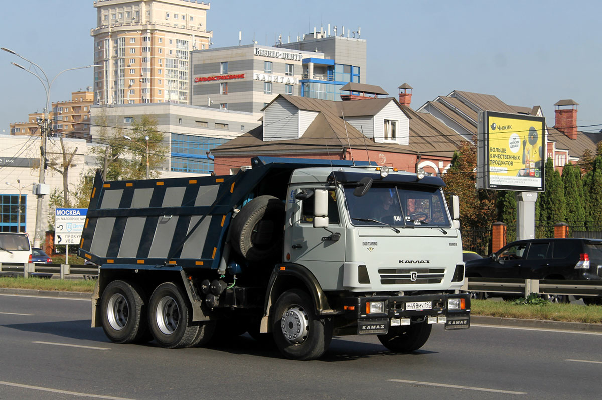 Московская область, № Р 498 МУ 150 — КамАЗ-55111-02 [55111C]