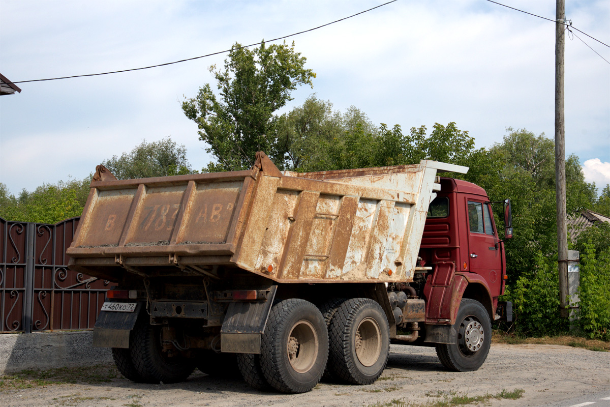 Тюменская область, № Т 460 КО 72 — КамАЗ-65115-02 [65115C]