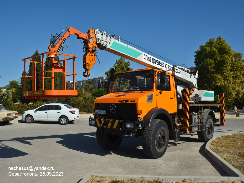 Севастополь, № А 663 ХС 92 — Mercedes-Benz Unimog (общ.м)