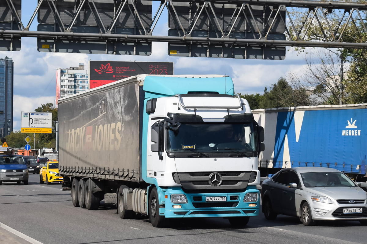 Московская область, № А 707 ХК 790 — Mercedes-Benz Actros ('2009) 1844