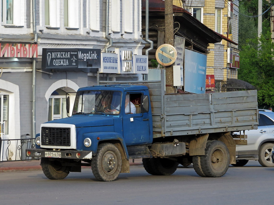 Нижегородская область, № Р 971 УЕ 52 — ГАЗ-33072