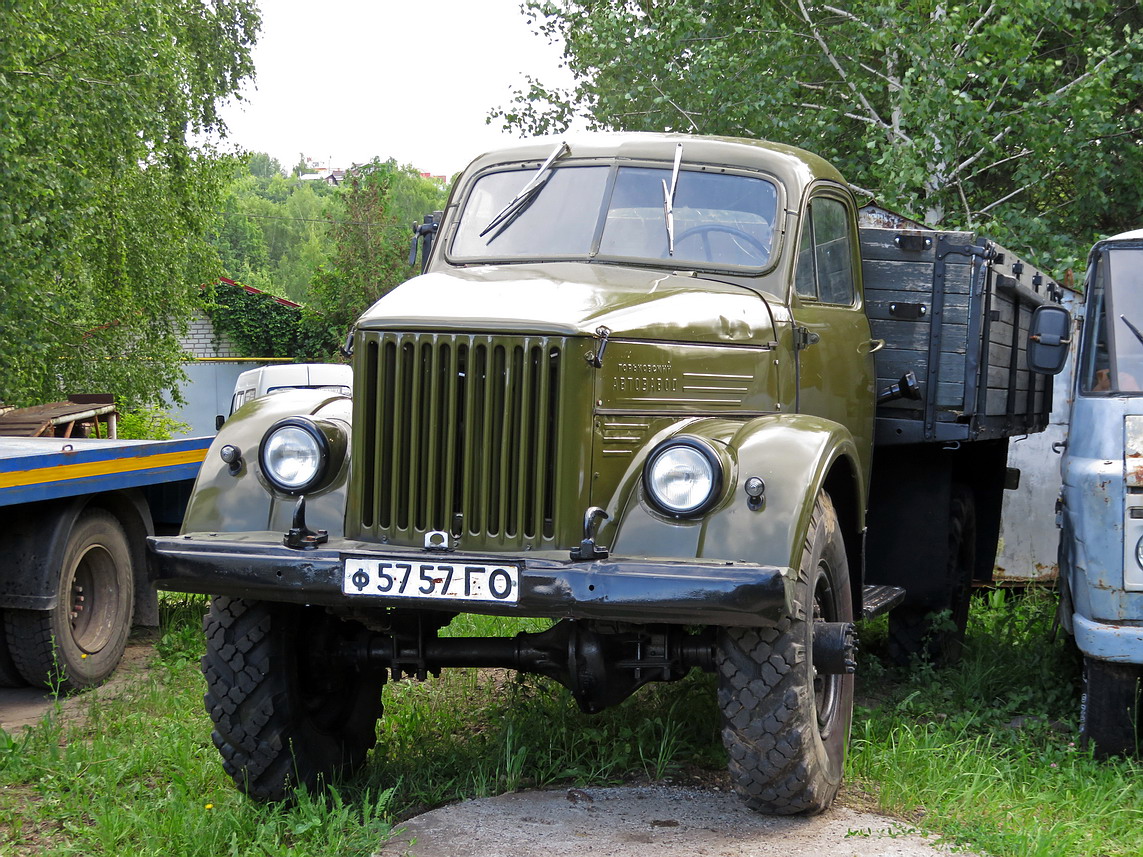 Нижегородская область, № Ф 5757 ГО — ГАЗ-63