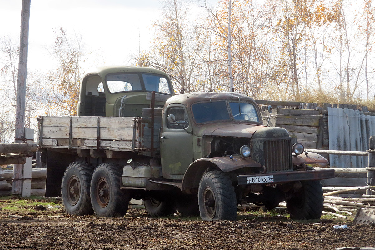 Саха (Якутия), № Н 810 КХ 14 — ЗИЛ-157 (общая модель)