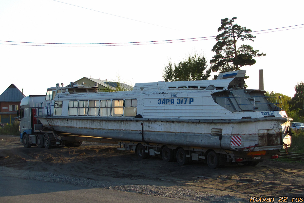 Алтайский край, № АР 6988 22 — Спецприцеп (общая модель)